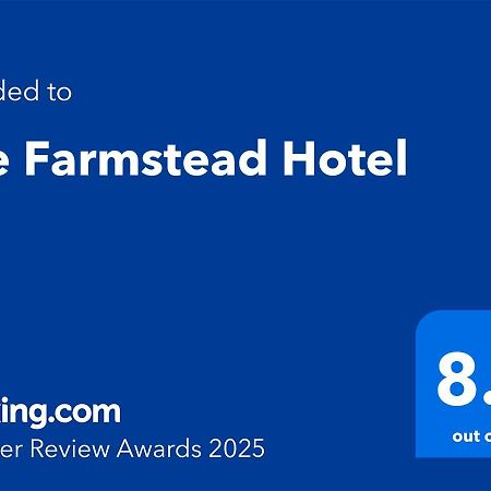 The Farmstead Hotel Caruthersville Exteriör bild